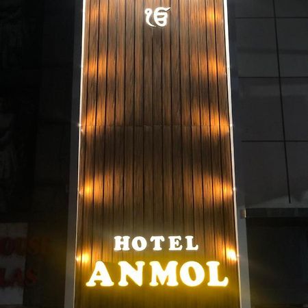 Hotel Anmol Ambikapur Екстер'єр фото